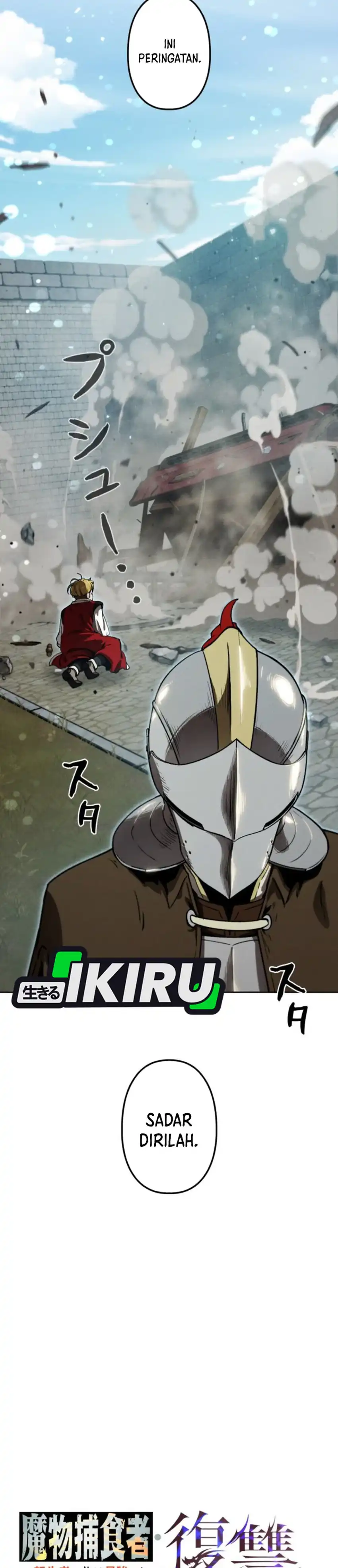 Baca Reincarnated as the Strongest Monster Eater: Revenge on the Tyrant Dragon - Chapter 16 halaman 23