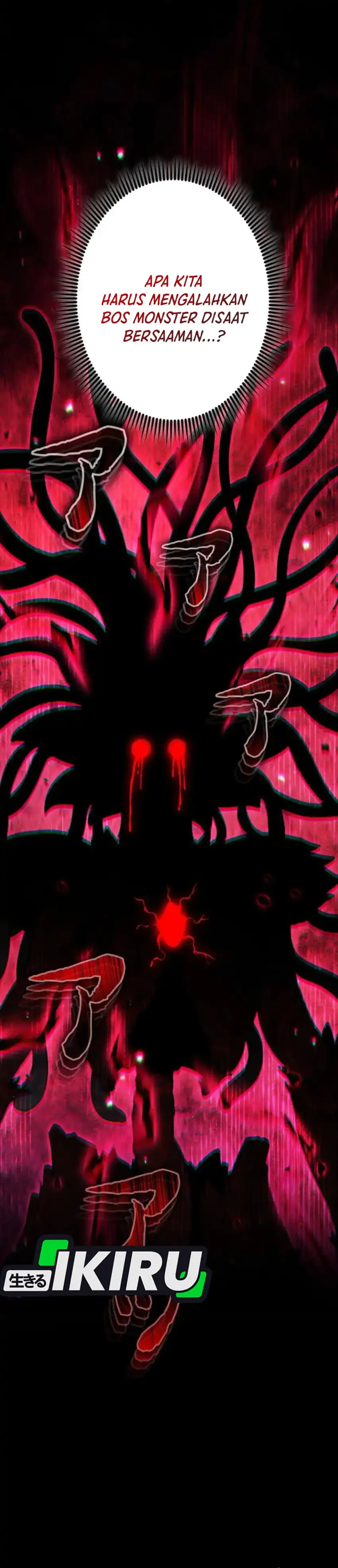 Baca Reincarnated as the Strongest Monster Eater: Revenge on the Tyrant Dragon - Chapter 17 halaman 44