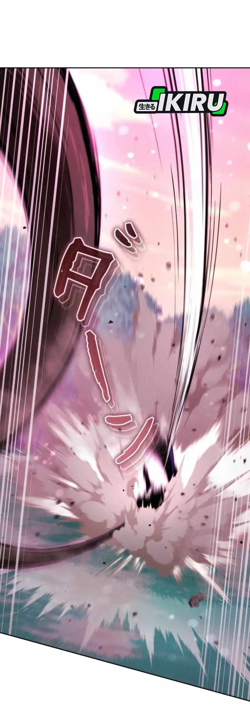 Baca Reincarnated as the Strongest Monster Eater: Revenge on the Tyrant Dragon - Chapter 18 halaman 10