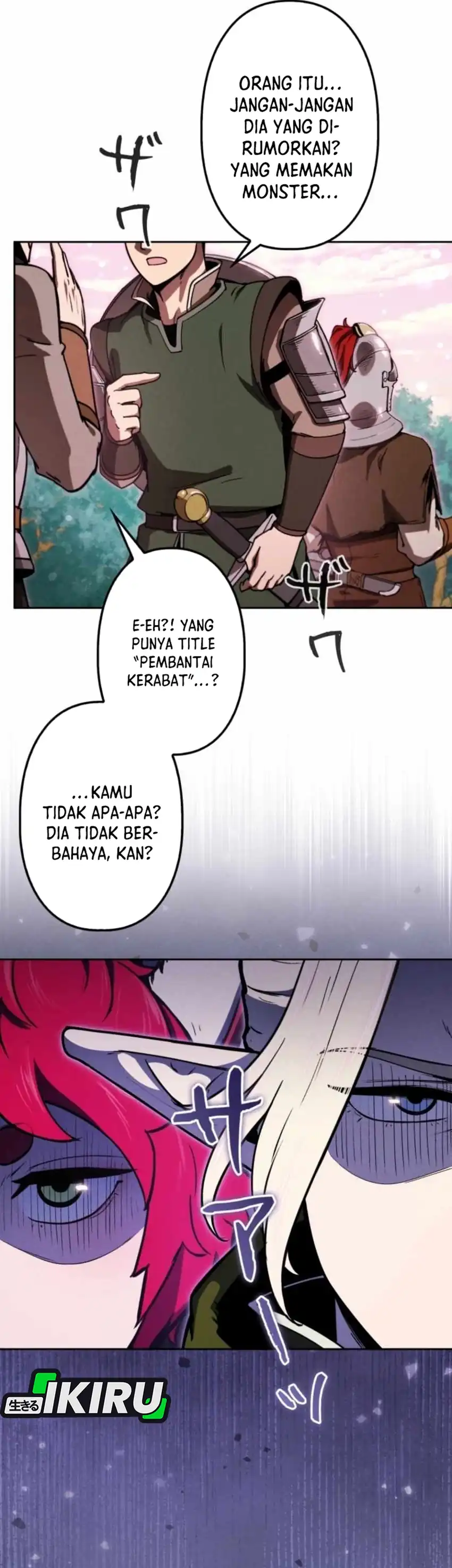 Baca Reincarnated as the Strongest Monster Eater: Revenge on the Tyrant Dragon - Chapter 18 halaman 26