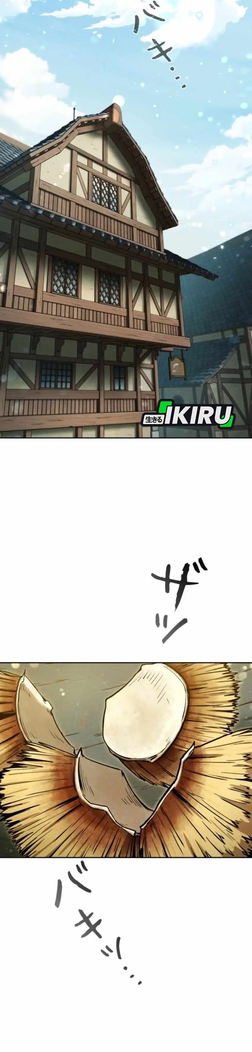 Baca Reincarnated as the Strongest Monster Eater: Revenge on the Tyrant Dragon - Chapter 18 halaman 31