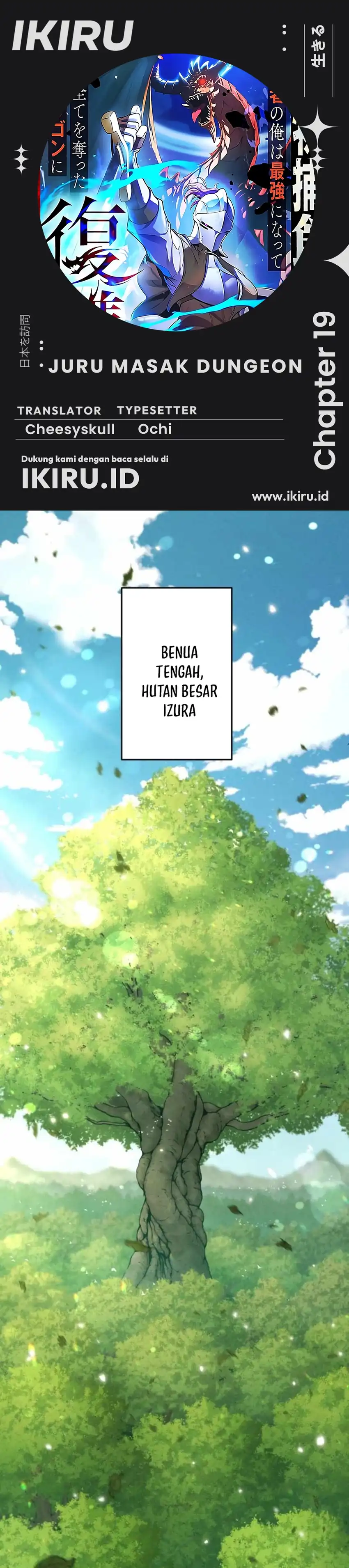 Baca Reincarnated as the Strongest Monster Eater: Revenge on the Tyrant Dragon - Chapter 19 halaman 1