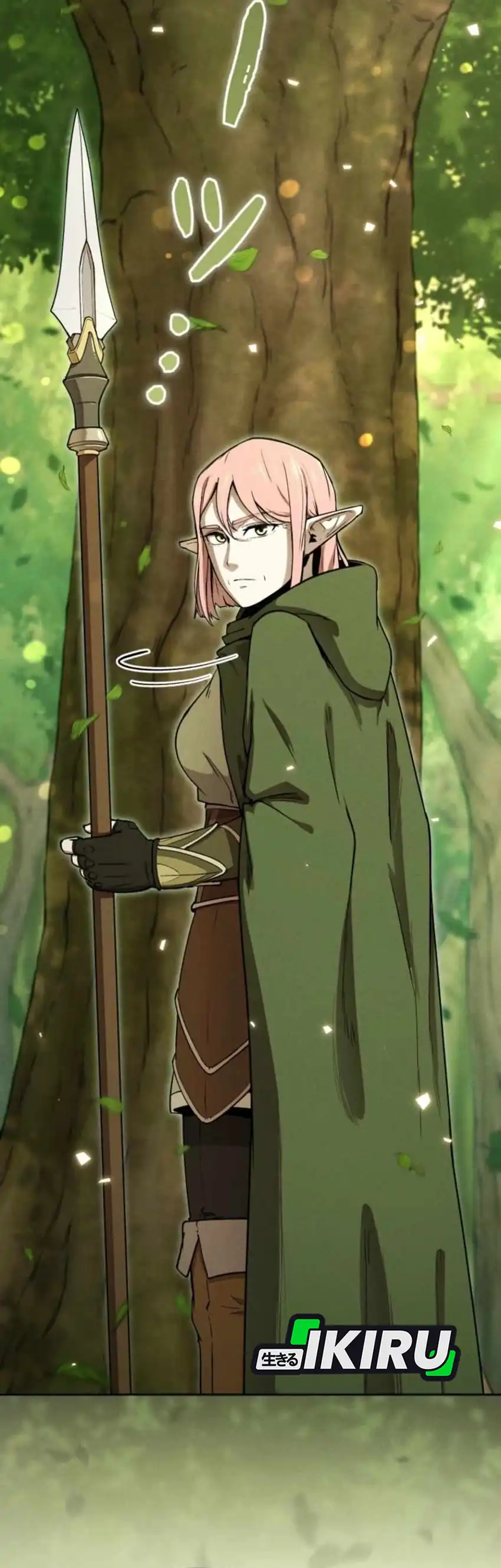 Baca Reincarnated as the Strongest Monster Eater: Revenge on the Tyrant Dragon - Chapter 19 halaman 6