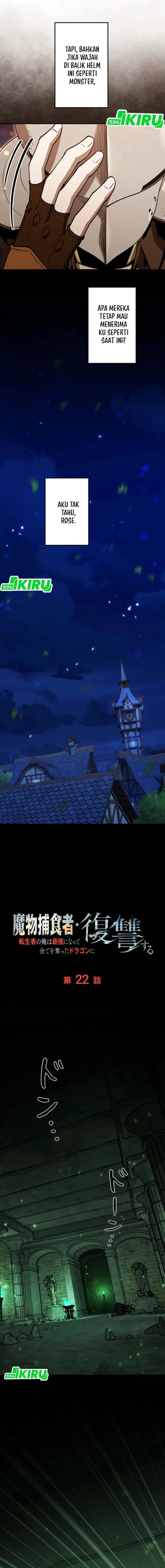 Baca Reincarnated as the Strongest Monster Eater: Revenge on the Tyrant Dragon - Chapter 22 halaman 6