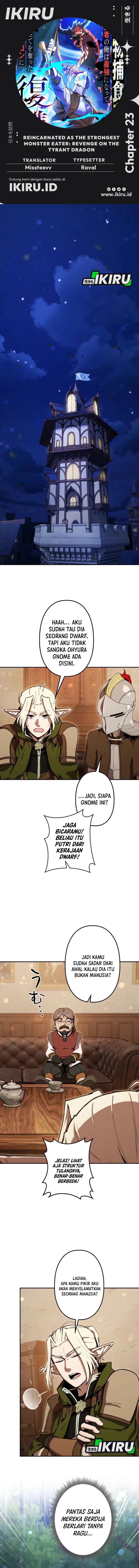 Baca Reincarnated as the Strongest Monster Eater: Revenge on the Tyrant Dragon - Chapter 23 halaman 1
