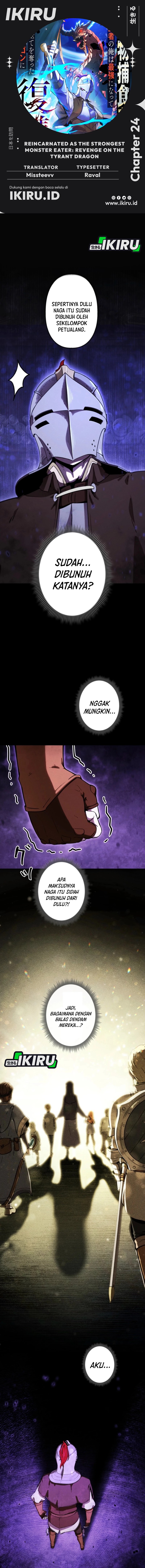 Baca Reincarnated as the Strongest Monster Eater: Revenge on the Tyrant Dragon - Chapter 24 halaman 1