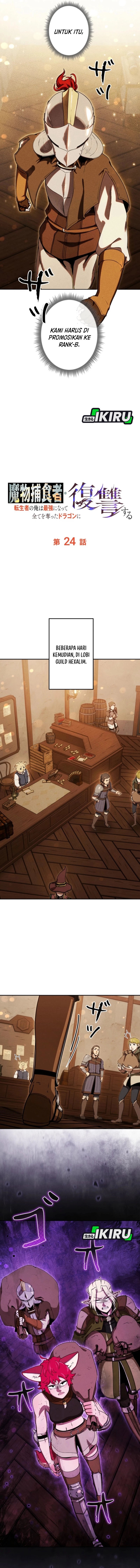 Baca Reincarnated as the Strongest Monster Eater: Revenge on the Tyrant Dragon - Chapter 24 halaman 6