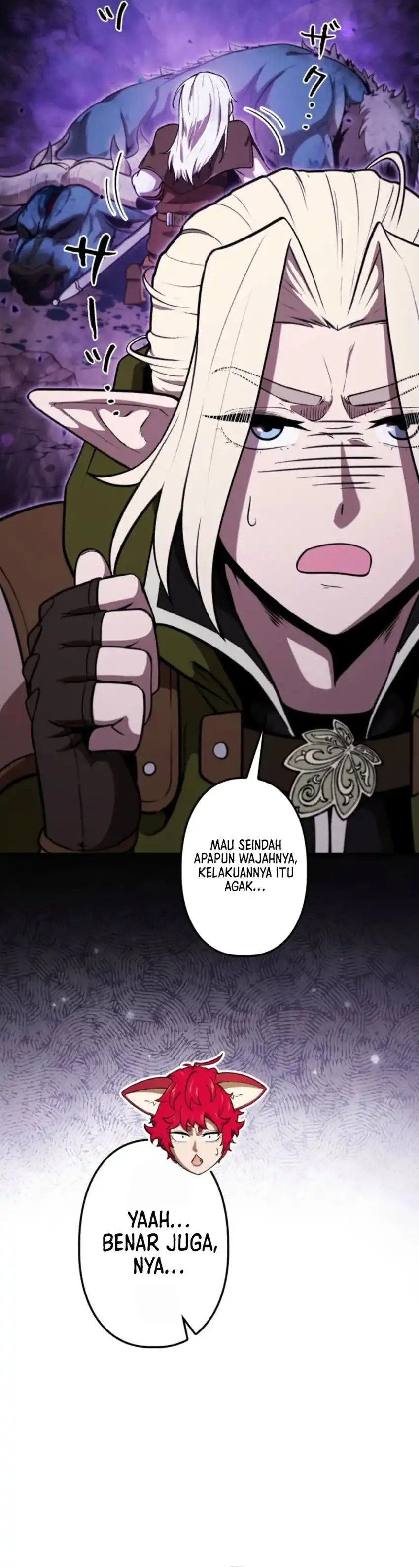 Baca Reincarnated as the Strongest Monster Eater: Revenge on the Tyrant Dragon - Chapter 29 halaman 18