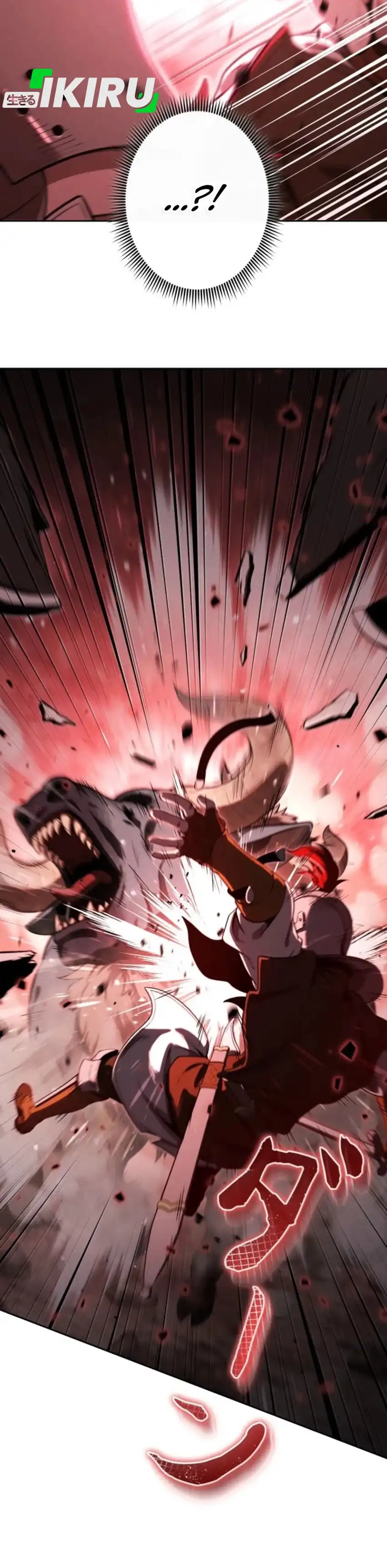 Baca Reincarnated as the Strongest Monster Eater: Revenge on the Tyrant Dragon - Chapter 29 halaman 7