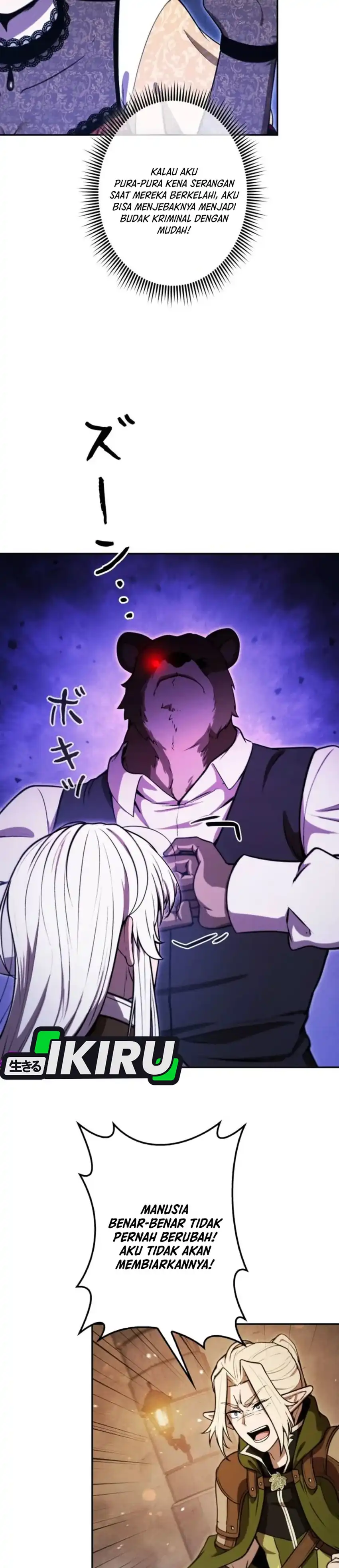 Baca Reincarnated as the Strongest Monster Eater: Revenge on the Tyrant Dragon - Chapter 31 halaman 15