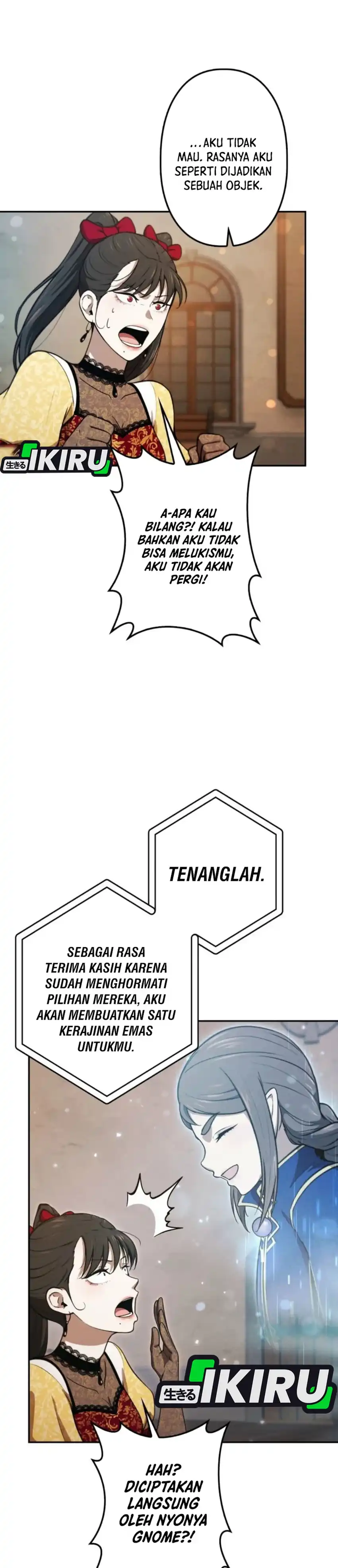 Baca Reincarnated as the Strongest Monster Eater: Revenge on the Tyrant Dragon - Chapter 31 halaman 24