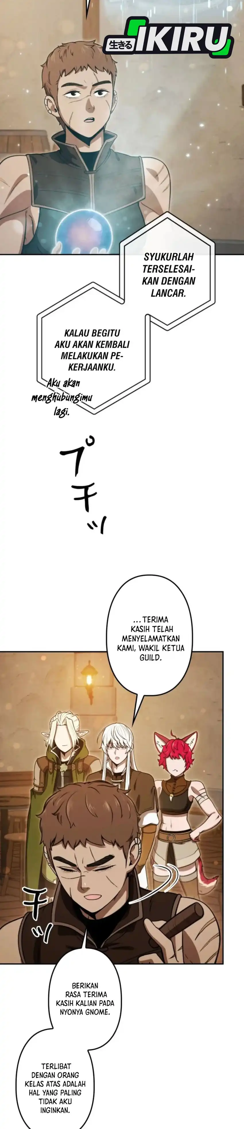 Baca Reincarnated as the Strongest Monster Eater: Revenge on the Tyrant Dragon - Chapter 31 halaman 28