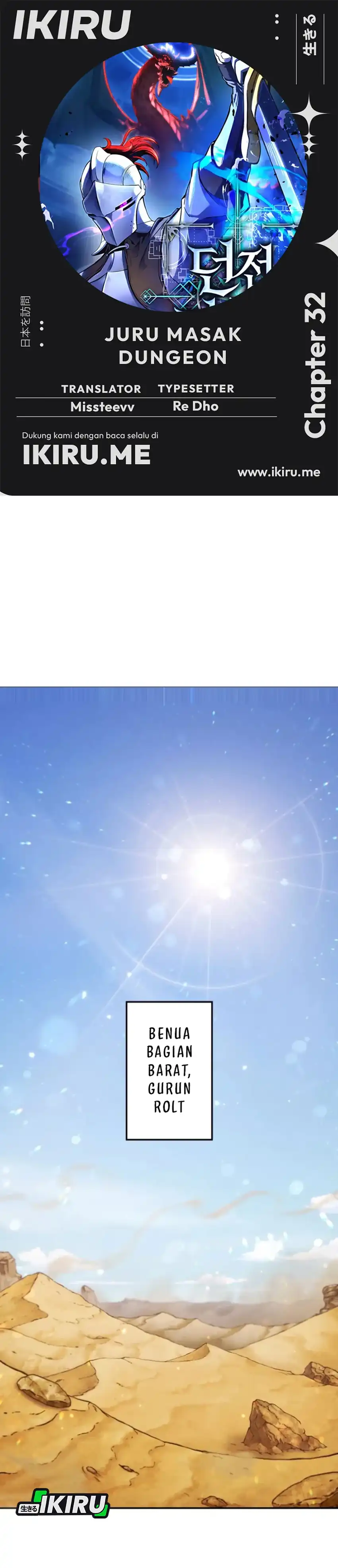 Baca Reincarnated as the Strongest Monster Eater: Revenge on the Tyrant Dragon - Chapter 32 halaman 1