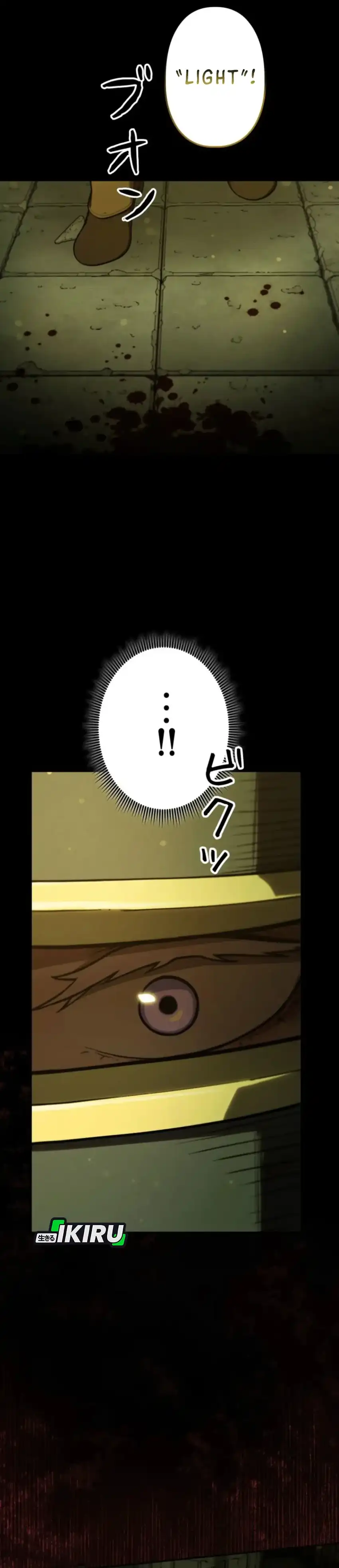 Baca Reincarnated as the Strongest Monster Eater: Revenge on the Tyrant Dragon - Chapter 32 halaman 43