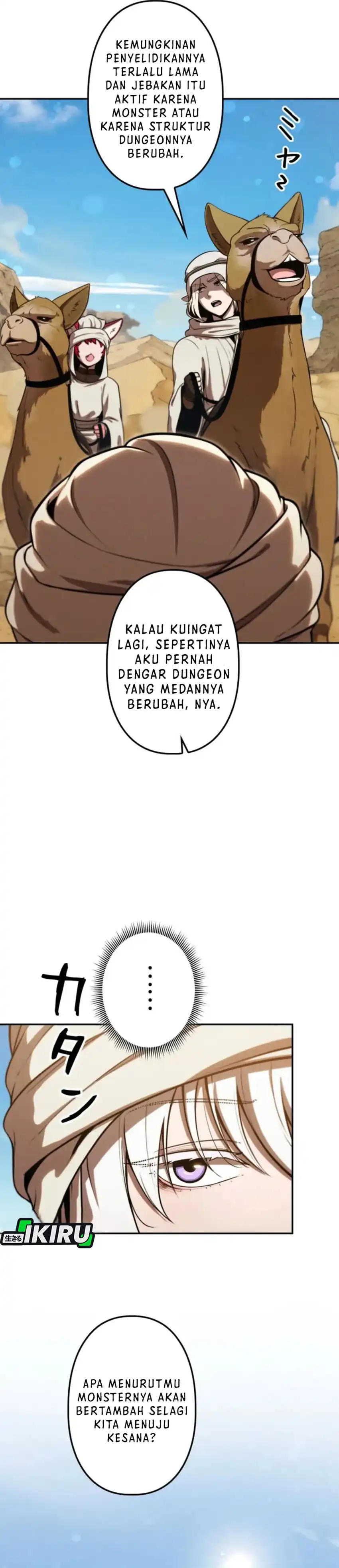 Baca Reincarnated as the Strongest Monster Eater: Revenge on the Tyrant Dragon - Chapter 32 halaman 9