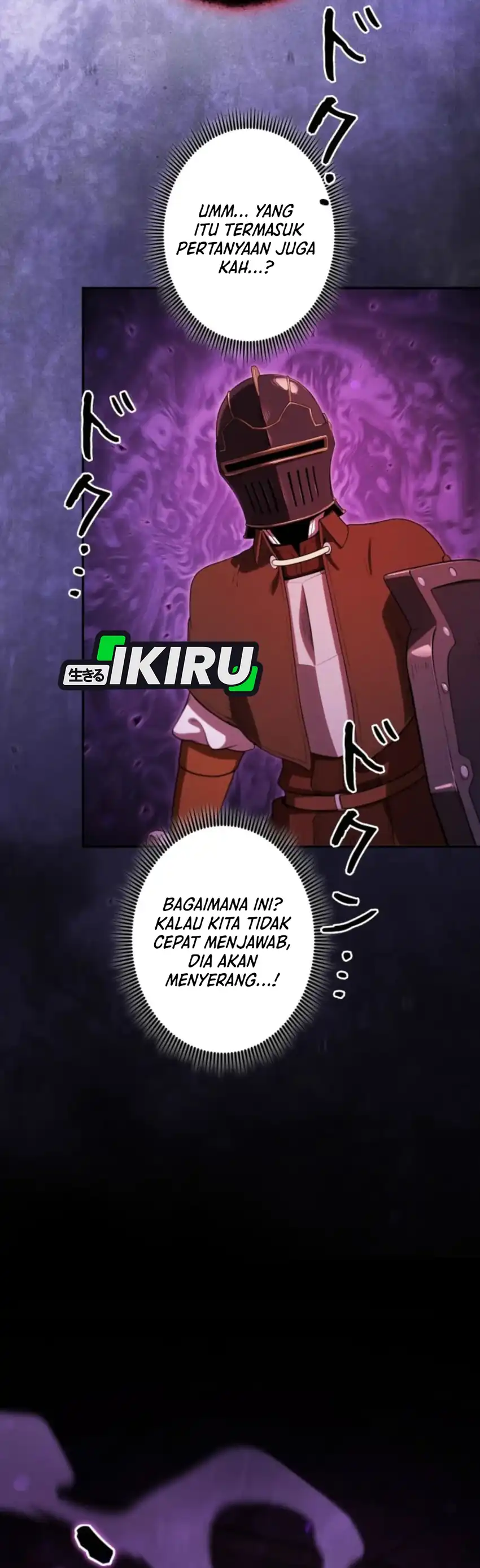 Baca Reincarnated as the Strongest Monster Eater: Revenge on the Tyrant Dragon - Chapter 34 halaman 16