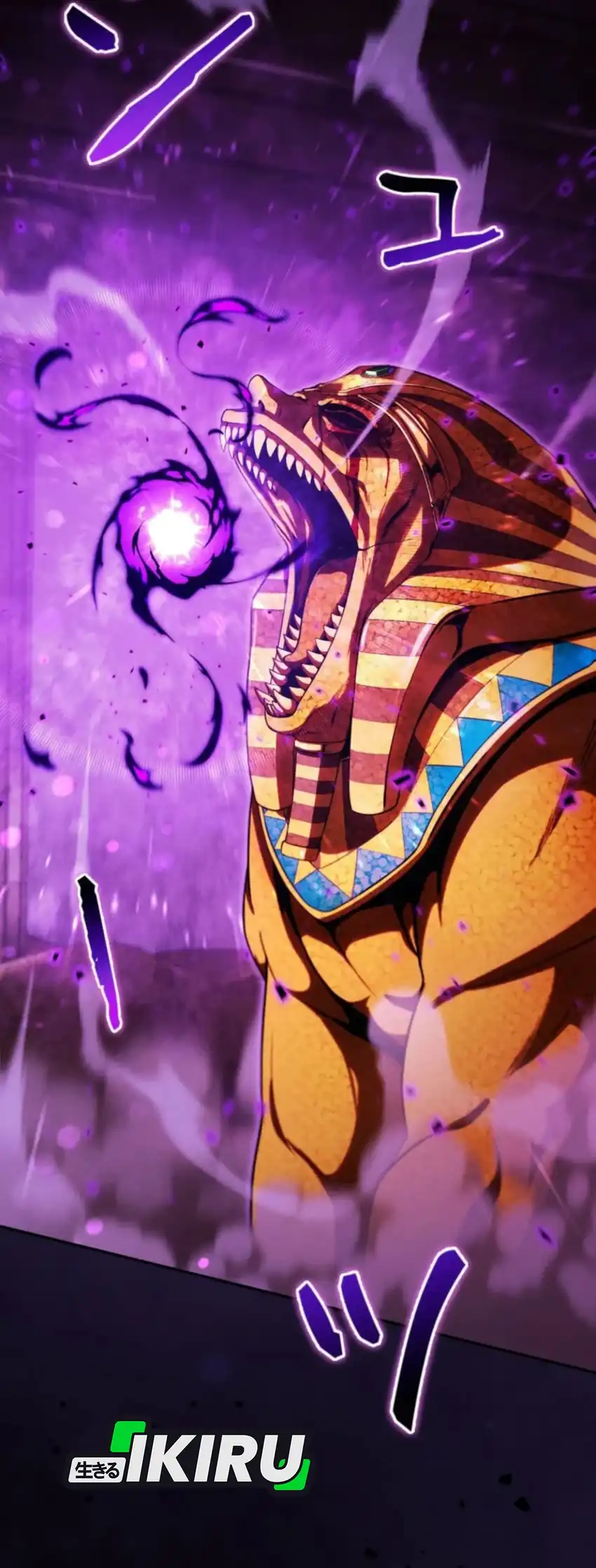 Baca Reincarnated as the Strongest Monster Eater: Revenge on the Tyrant Dragon - Chapter 34 halaman 17