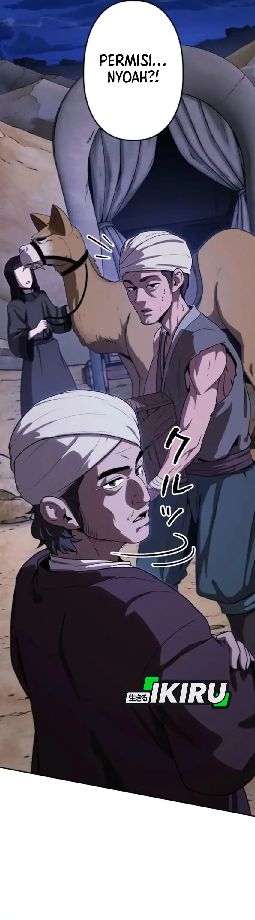 Baca Reincarnated as the Strongest Monster Eater: Revenge on the Tyrant Dragon - Chapter 34 halaman 45