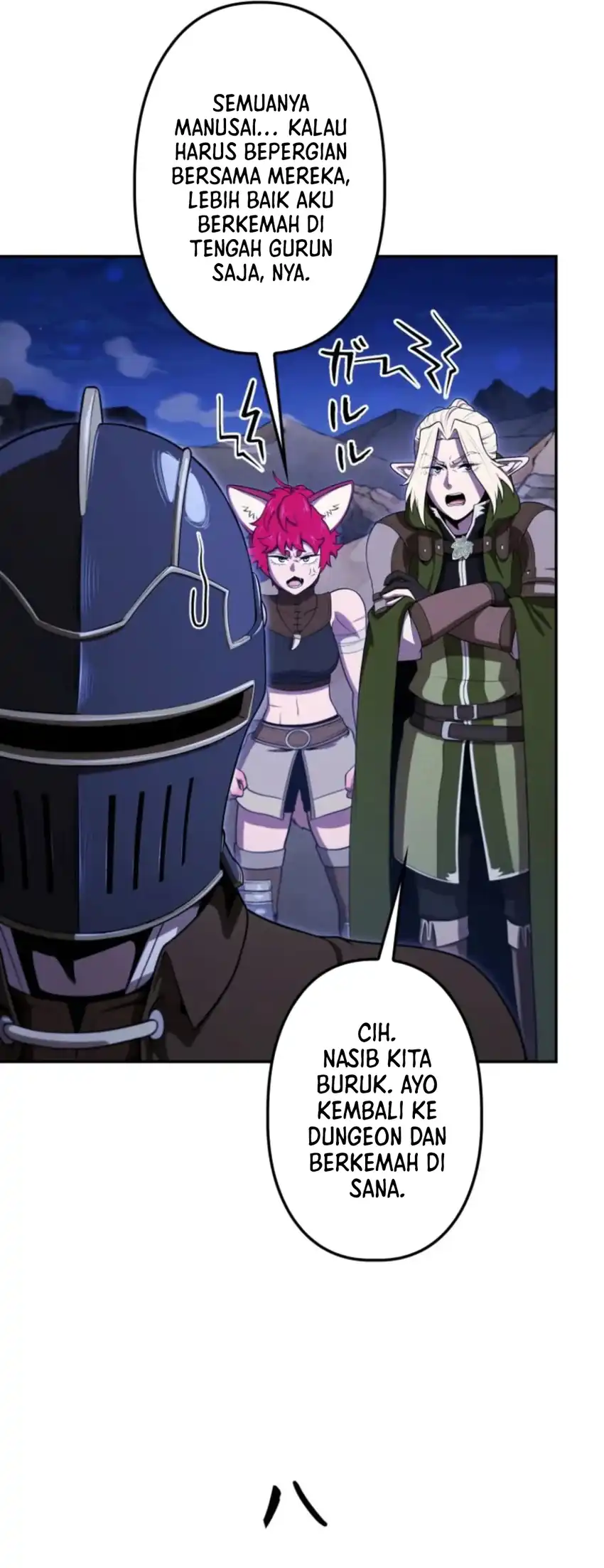 Baca Reincarnated as the Strongest Monster Eater: Revenge on the Tyrant Dragon - Chapter 34 halaman 46