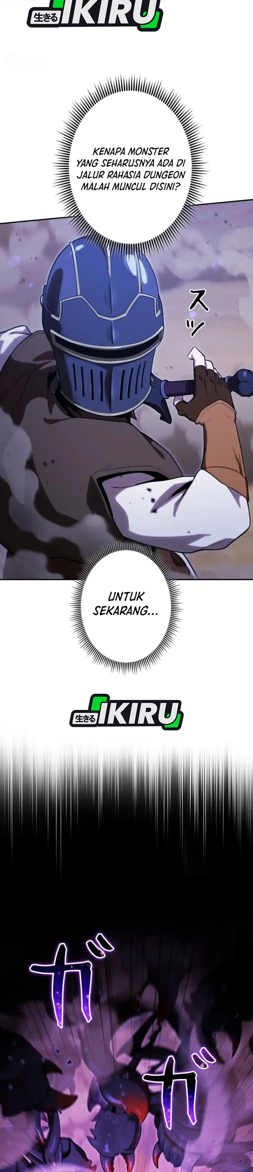 Baca Reincarnated as the Strongest Monster Eater: Revenge on the Tyrant Dragon - Chapter 35 halaman 15