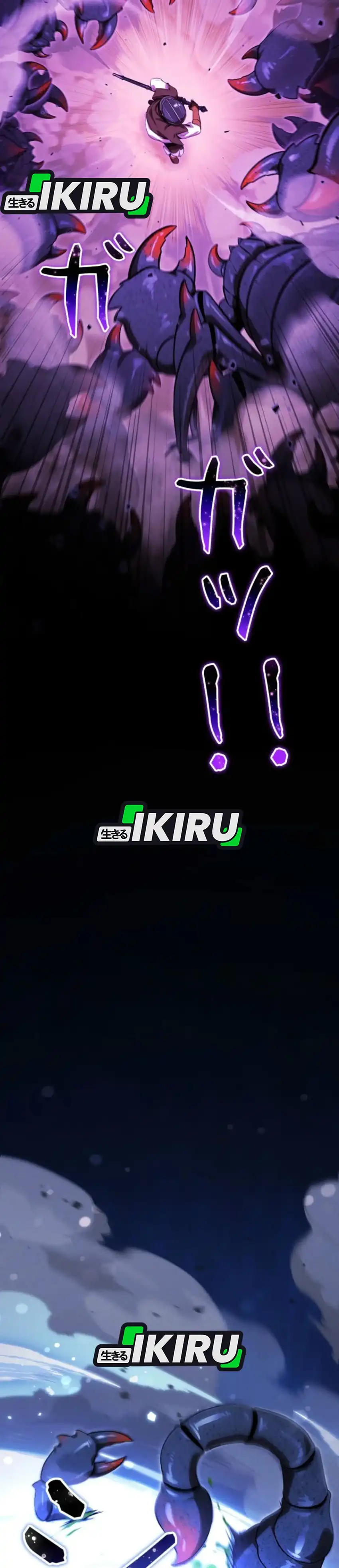 Baca Reincarnated as the Strongest Monster Eater: Revenge on the Tyrant Dragon - Chapter 35 halaman 16