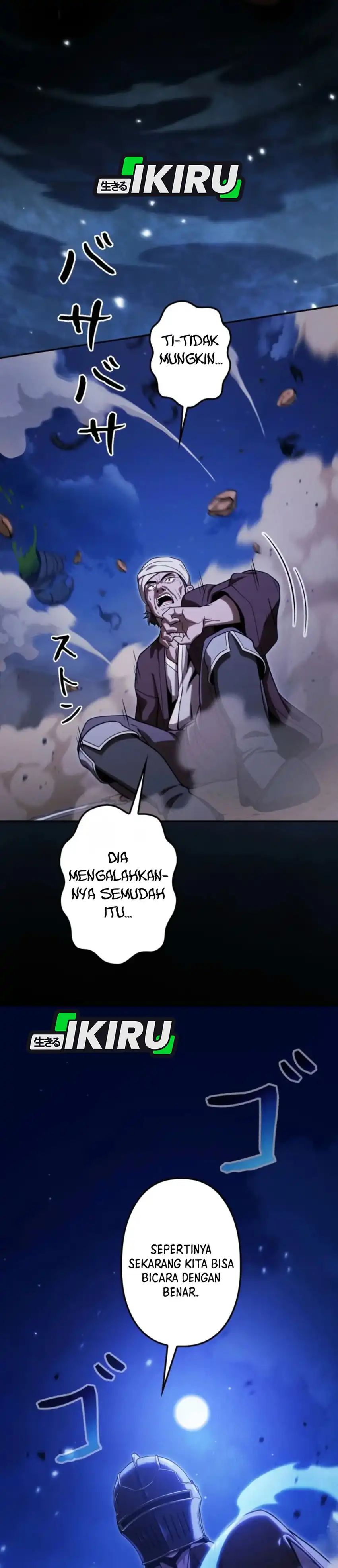 Baca Reincarnated as the Strongest Monster Eater: Revenge on the Tyrant Dragon - Chapter 35 halaman 18