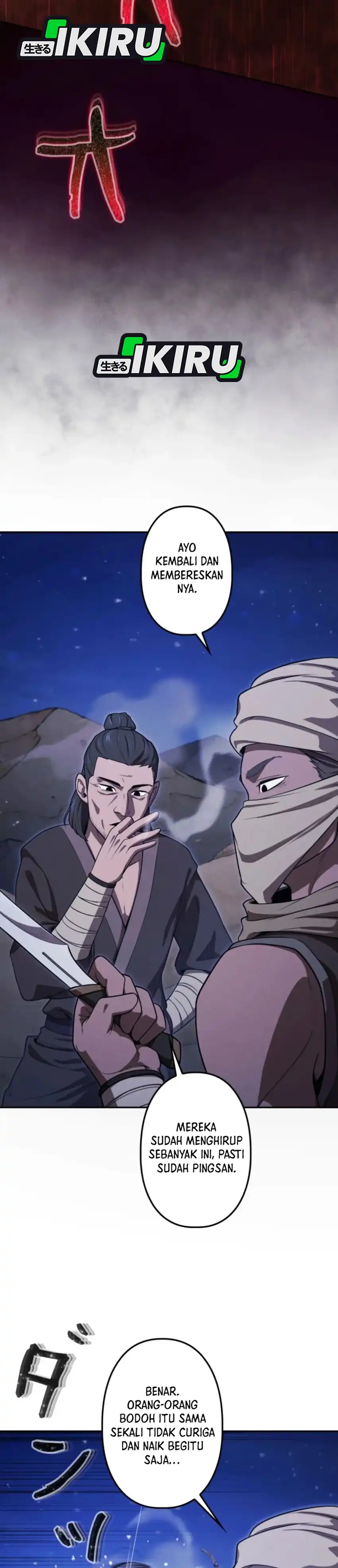 Baca Reincarnated as the Strongest Monster Eater: Revenge on the Tyrant Dragon - Chapter 35 halaman 5