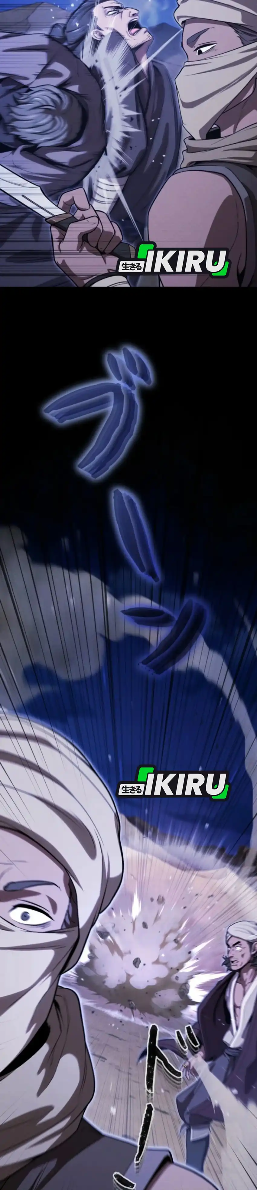 Baca Reincarnated as the Strongest Monster Eater: Revenge on the Tyrant Dragon - Chapter 35 halaman 6