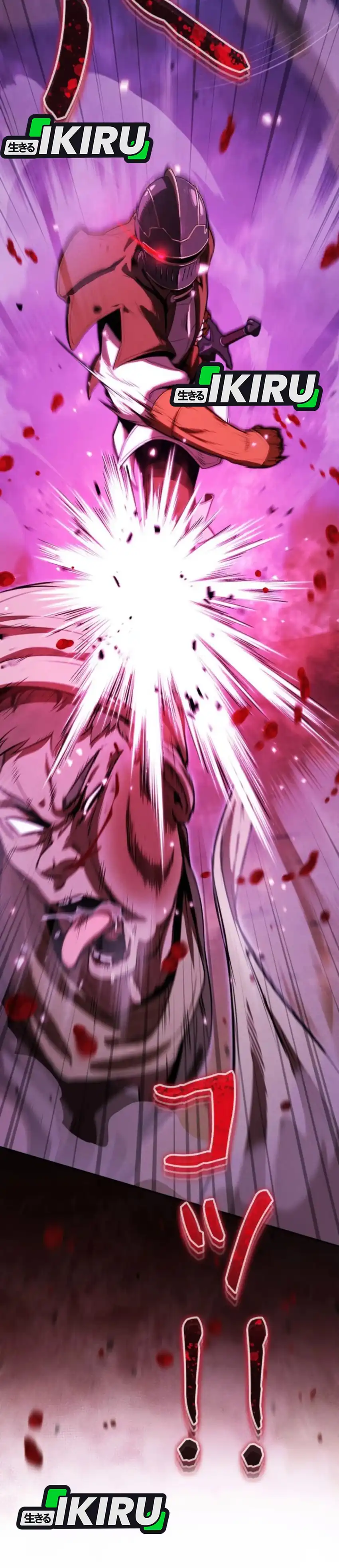 Baca Reincarnated as the Strongest Monster Eater: Revenge on the Tyrant Dragon - Chapter 35 halaman 9