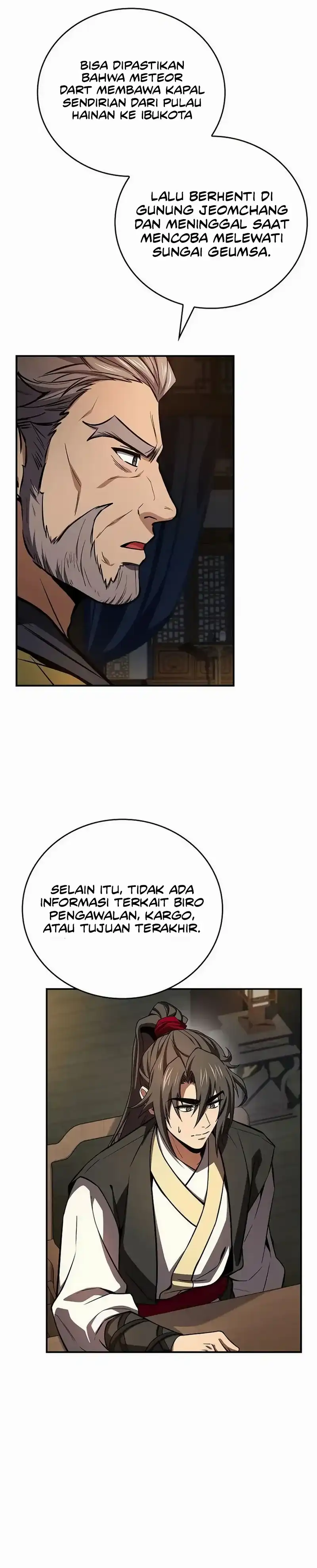 Reincarnated Escort Warrior Chapter 123 page 16
