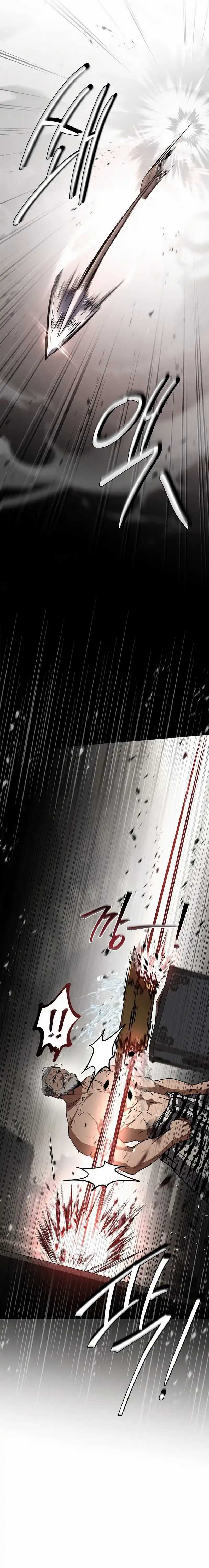 Baca Reincarnated Escort Warrior - Chapter 128 halaman 16