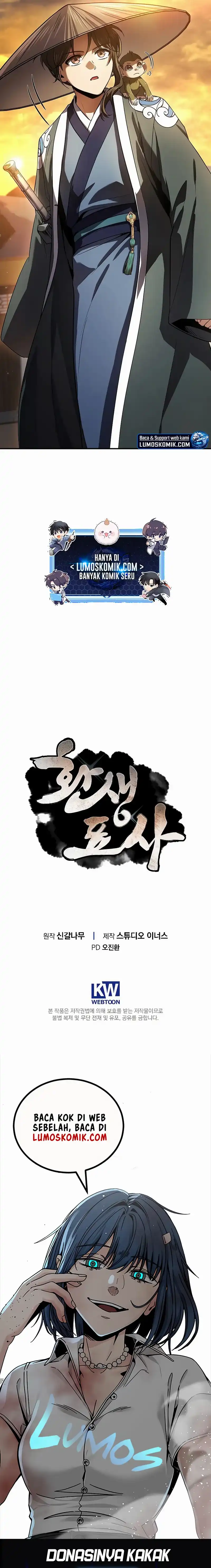 Baca Reincarnated Escort Warrior - Chapter 128 halaman 27