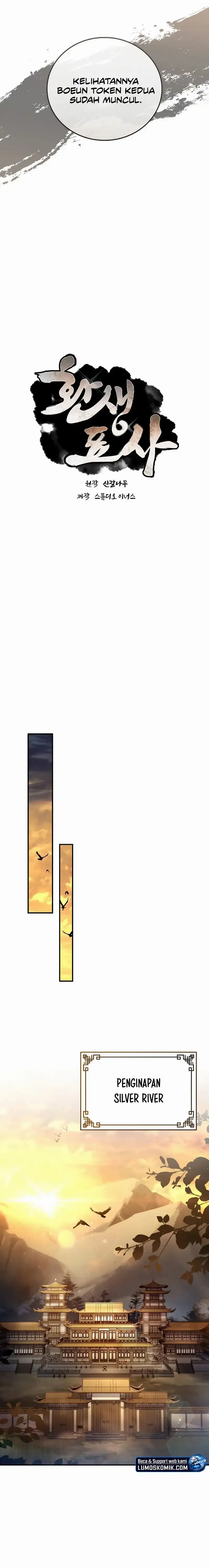 Baca Reincarnated Escort Warrior - Chapter 128 halaman 9