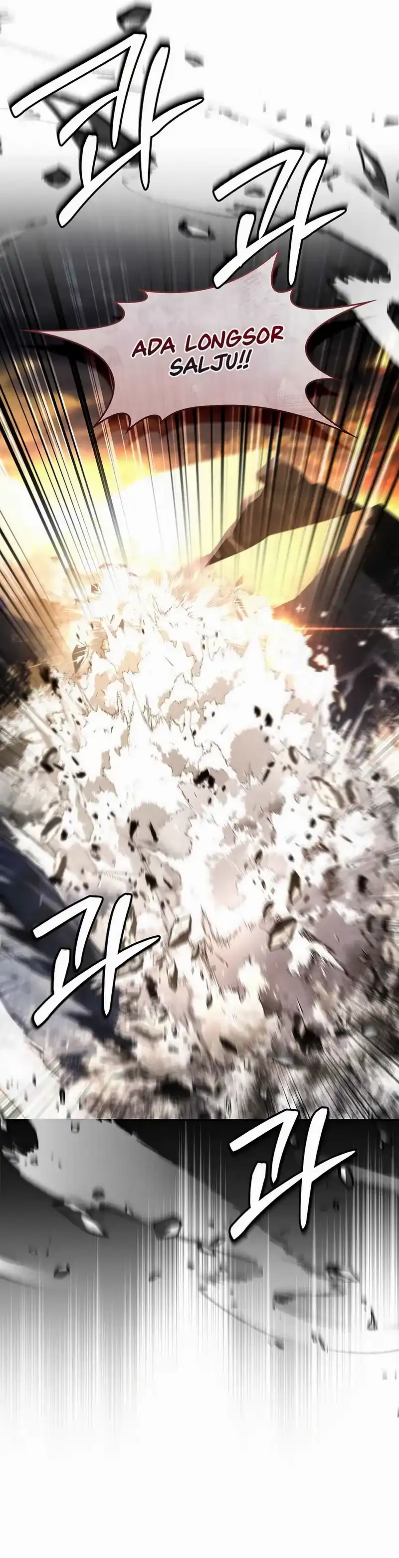 Baca Reincarnated Escort Warrior - Chapter 129 halaman 10