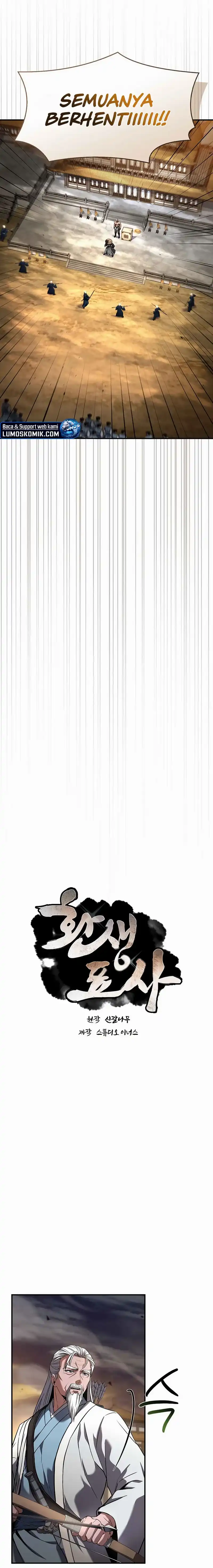 Baca Reincarnated Escort Warrior - Chapter 129 halaman 4