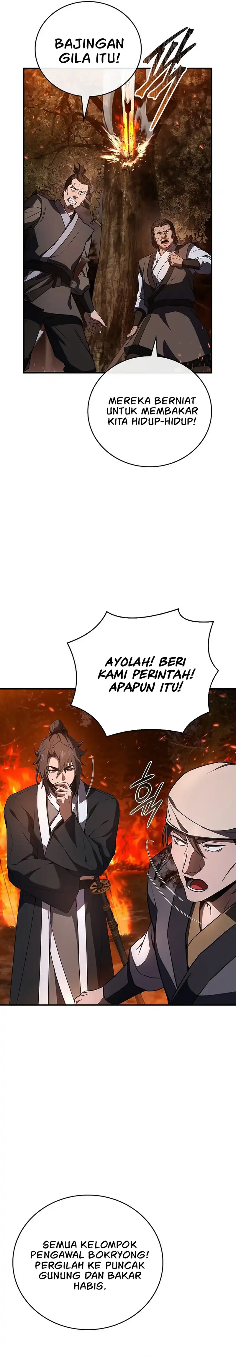 Baca Reincarnated Escort Warrior - Chapter 131 halaman 15