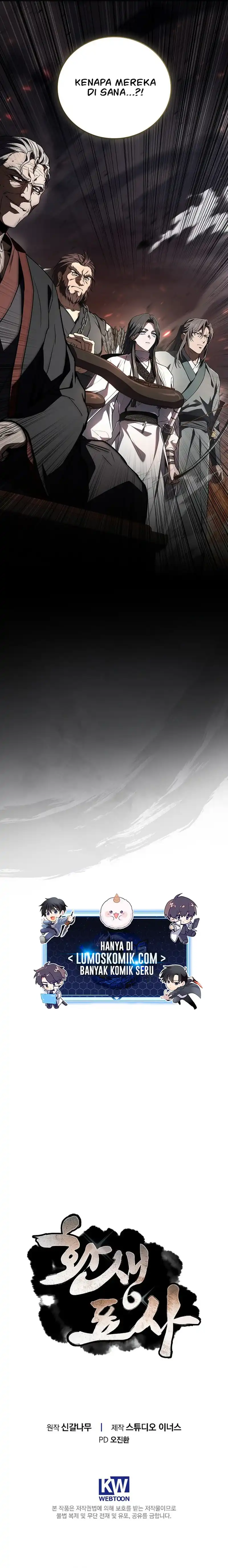 Baca Reincarnated Escort Warrior - Chapter 131 halaman 29