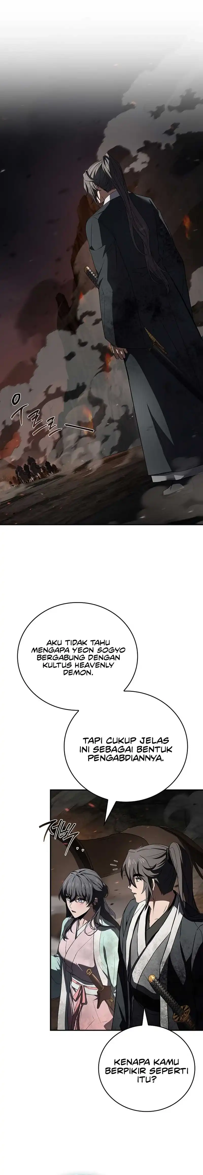 Baca Reincarnated Escort Warrior - Chapter 132 halaman 21