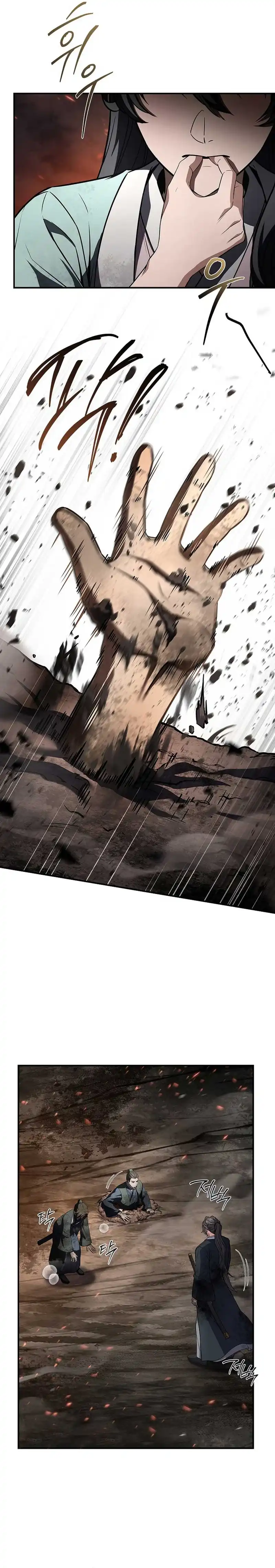 Baca Reincarnated Escort Warrior - Chapter 132 halaman 24