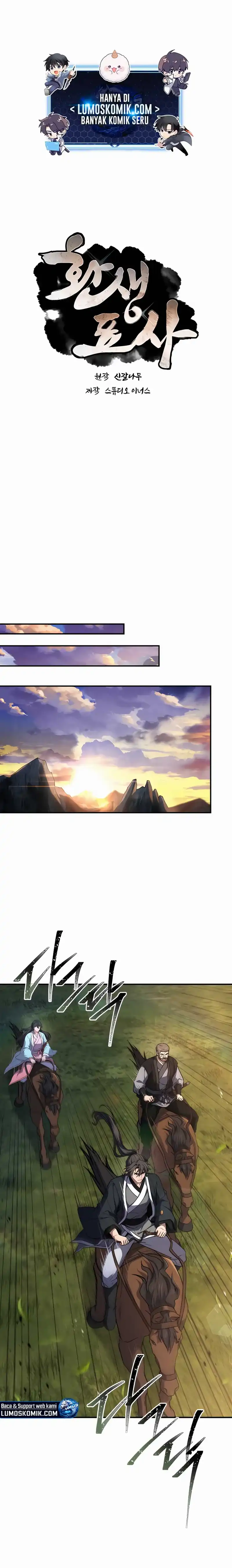 Baca Reincarnated Escort Warrior - Chapter 133 halaman 2