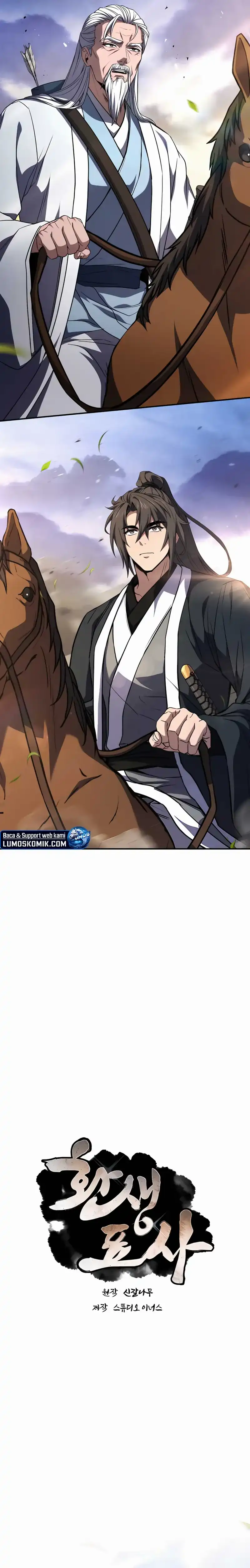 Baca Reincarnated Escort Warrior - Chapter 134 halaman 4