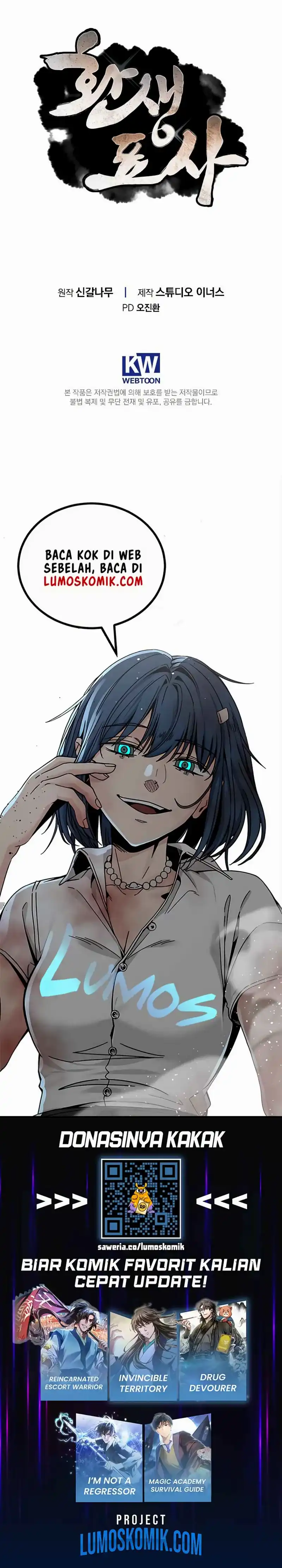 Baca Reincarnated Escort Warrior - Chapter 135 halaman 28