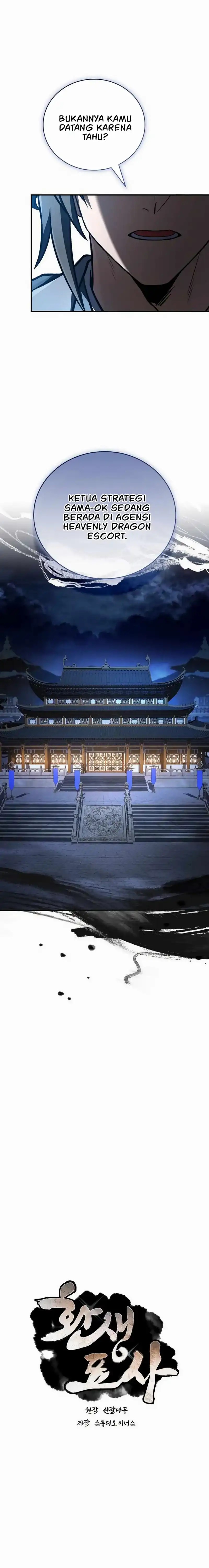 Baca Reincarnated Escort Warrior - Chapter 139 halaman 6