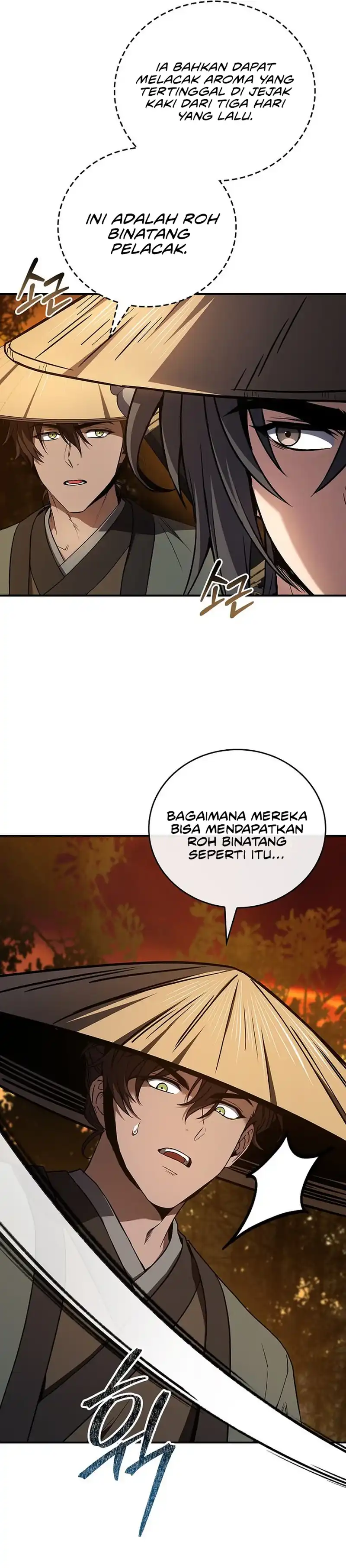 Baca Reincarnated Escort Warrior - Chapter 140 halaman 19