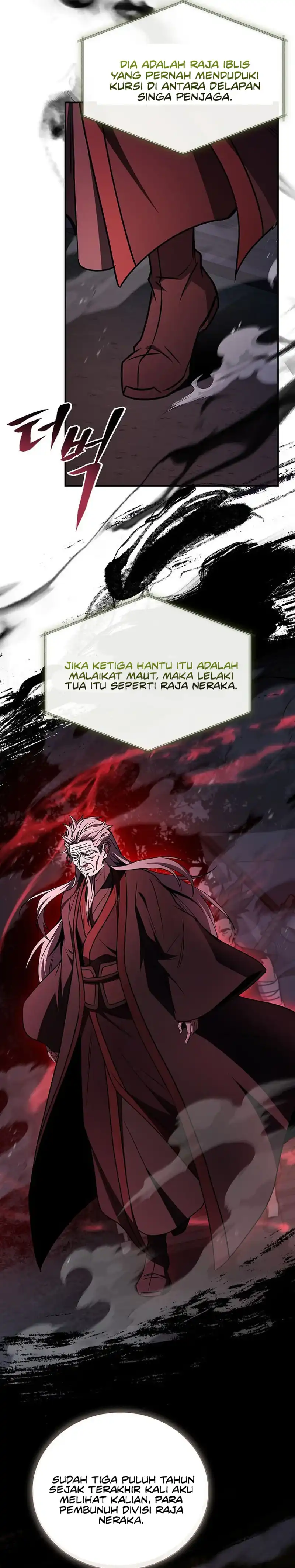 Baca Reincarnated Escort Warrior - Chapter 140 halaman 23