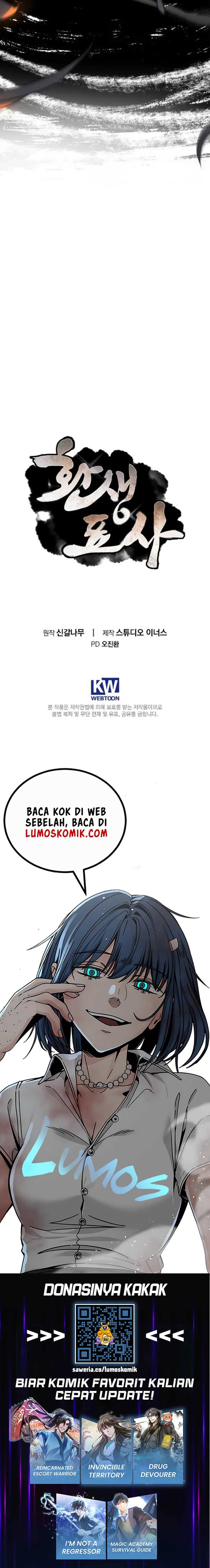 Baca Reincarnated Escort Warrior - Chapter 141 halaman 33