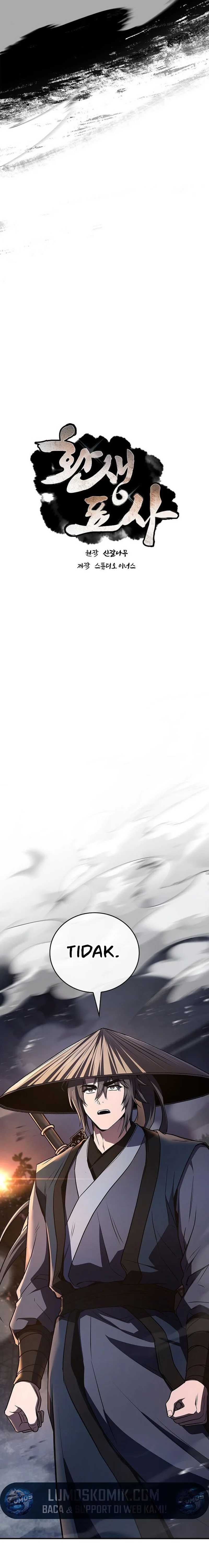 Baca Reincarnated Escort Warrior - Chapter 142 halaman 7