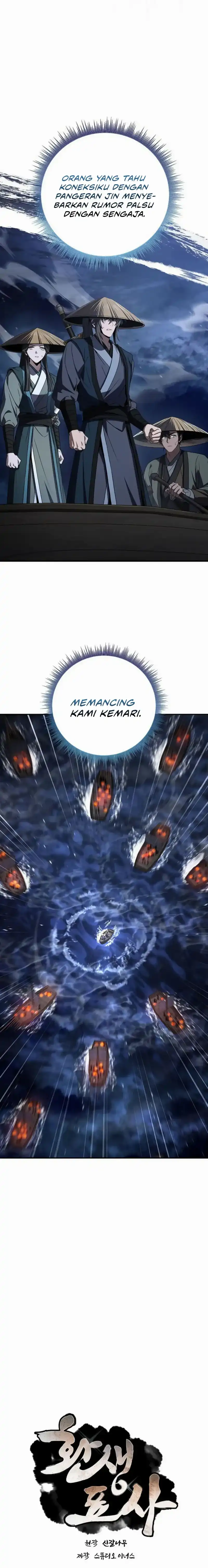 Baca Reincarnated Escort Warrior - Chapter 143 halaman 3