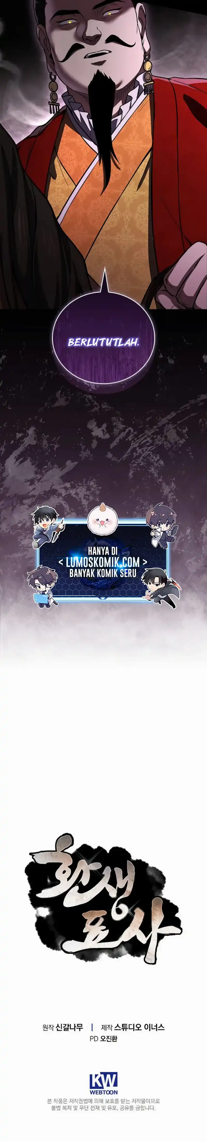 Baca Reincarnated Escort Warrior - Chapter 143 halaman 32