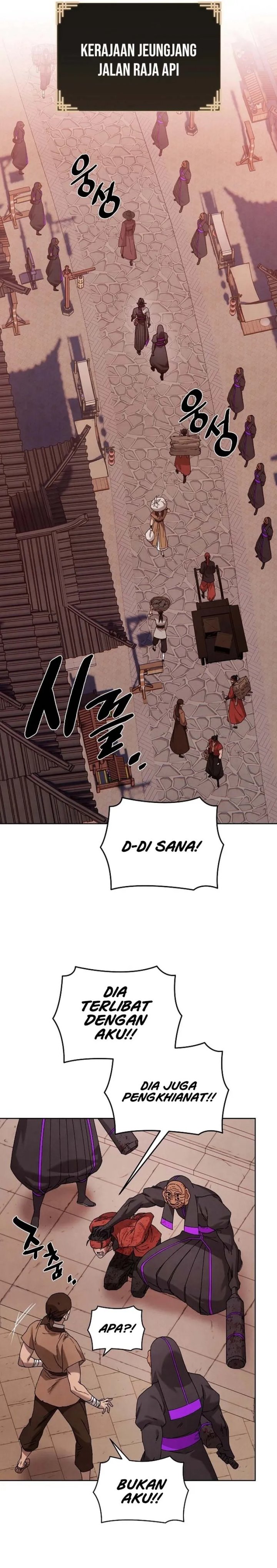 Baca Reincarnated In a Cursed Game - Chapter 31 halaman 3